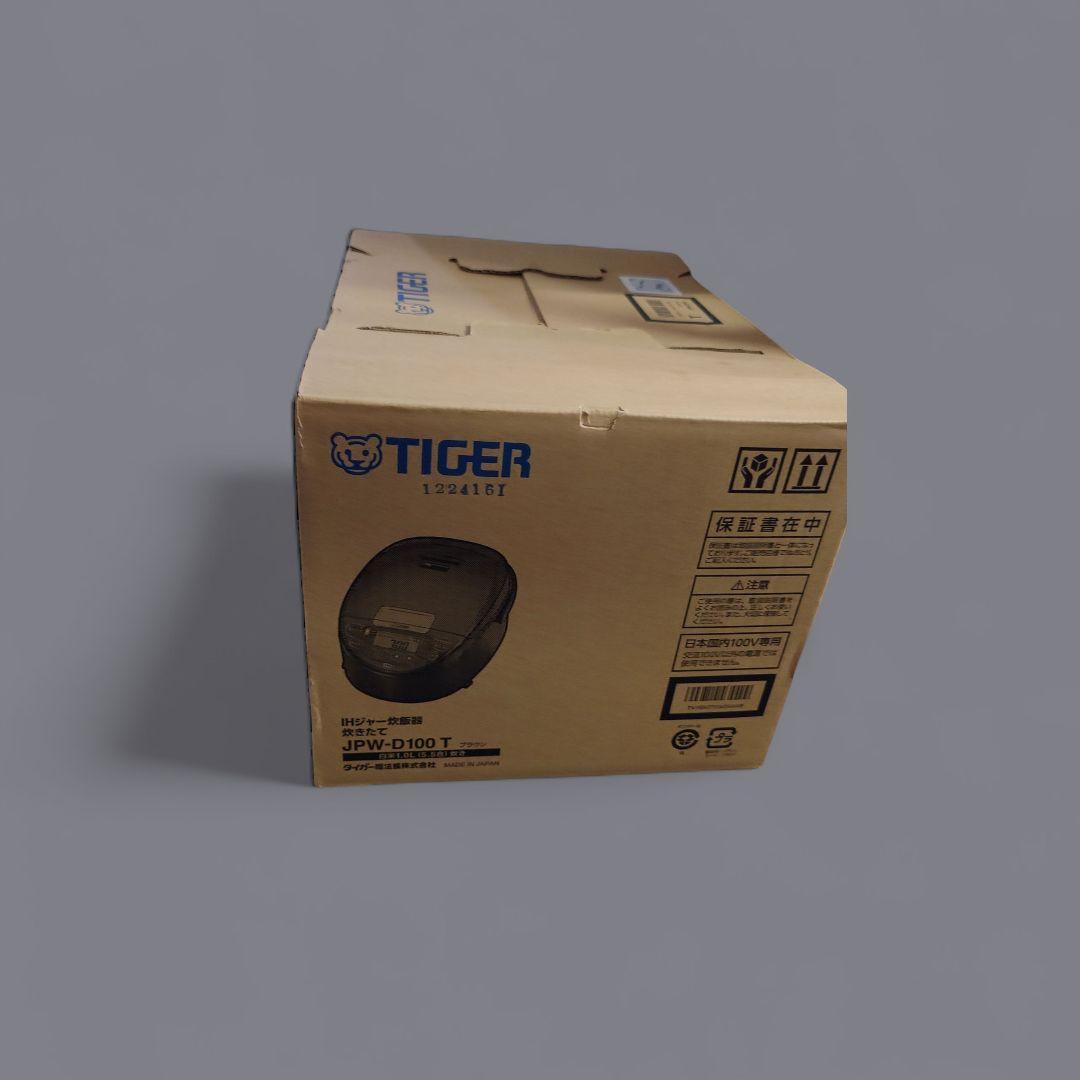 TIGER JPW-D100T 炊飯器 未使用品