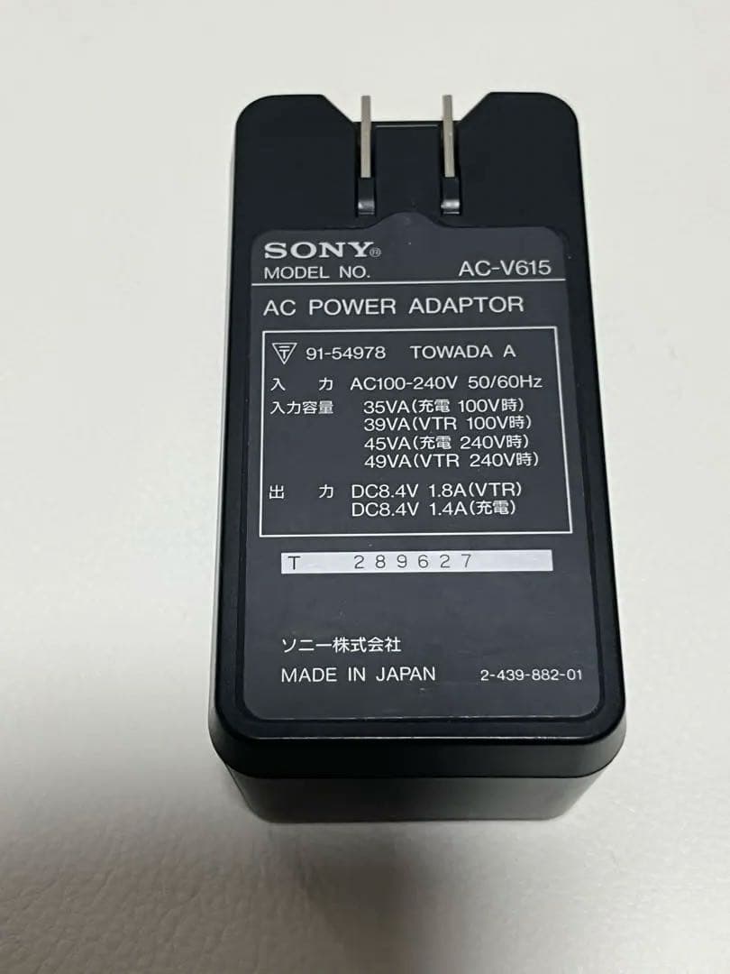 SONY Hi8 CCD-TR1 ビデオカメラ 動作品
