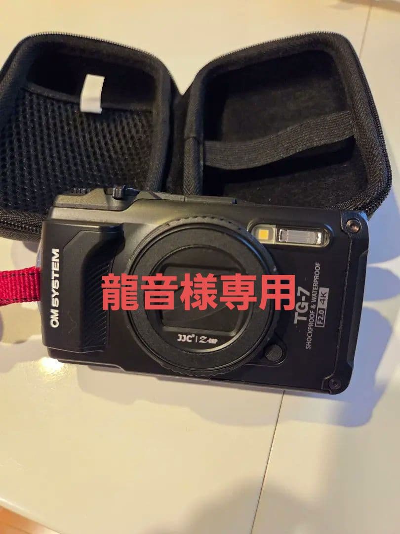 【龍音】OLYMPUS TG-7 ブラック ケース・レンズカバー等付