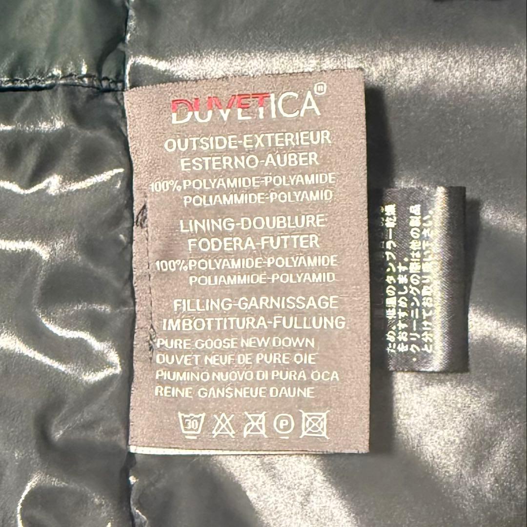 [美品] DUVETICA ダウンジャケット THIA 光沢 シャイニー 40