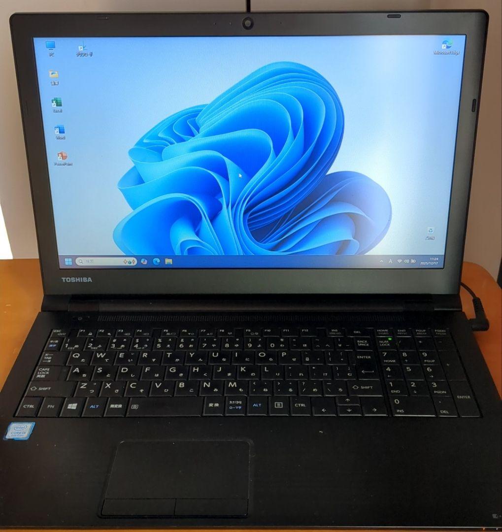 東芝ダイナブックノートパソコン16GメモリOffice2019搭載SSD1TB