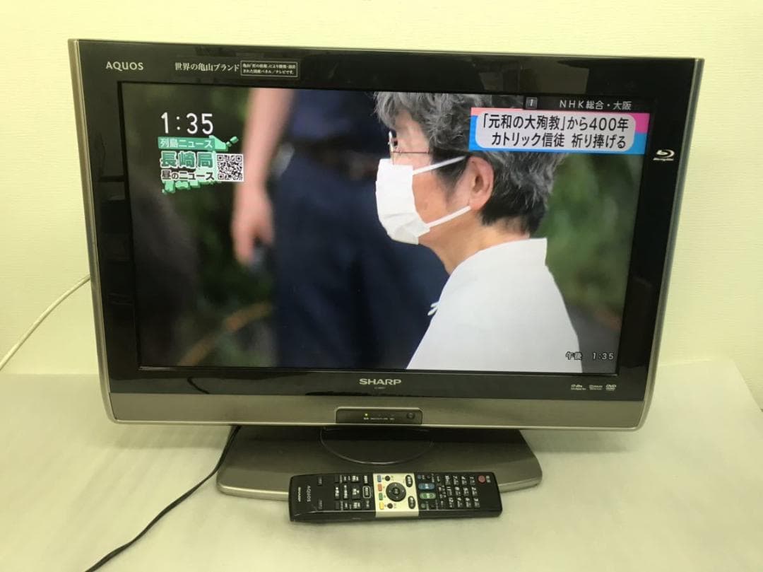 ブル―レイレコーダー内蔵 シャープ 26型テレビ LC-26DV7 「6643