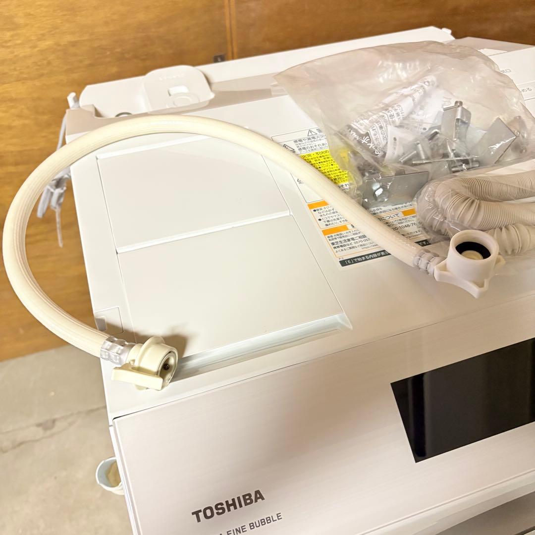 【福岡】 TOSHIBAドラム式洗濯乾燥機 TW-127XP2L 2022年製