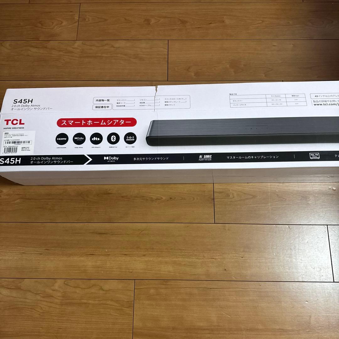 オールインワンサウンドバー　TCL