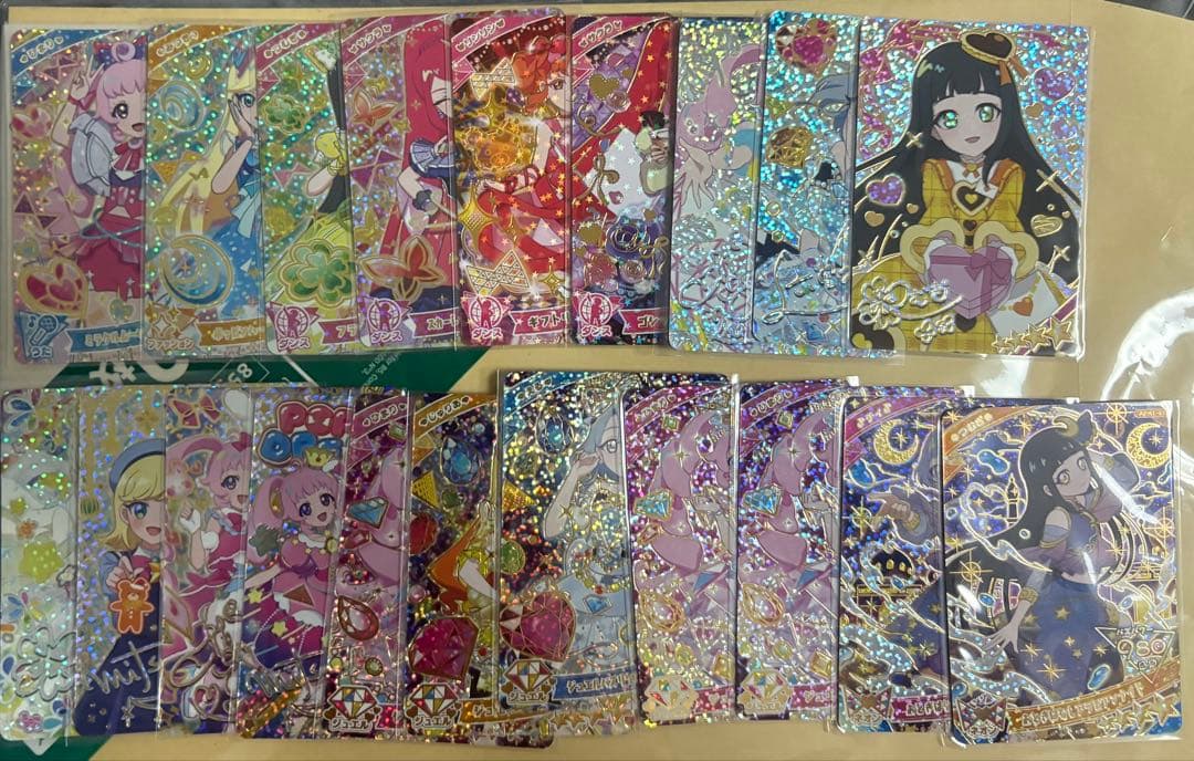 p*中様 ひみつのアイプリ 各弾バラセット