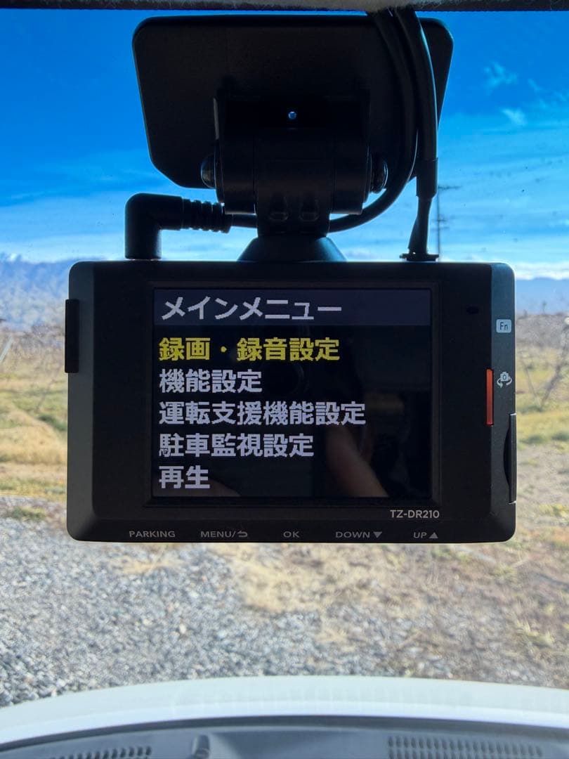 TZ-DR210 ドライブレコーダー 前後ドラレコ