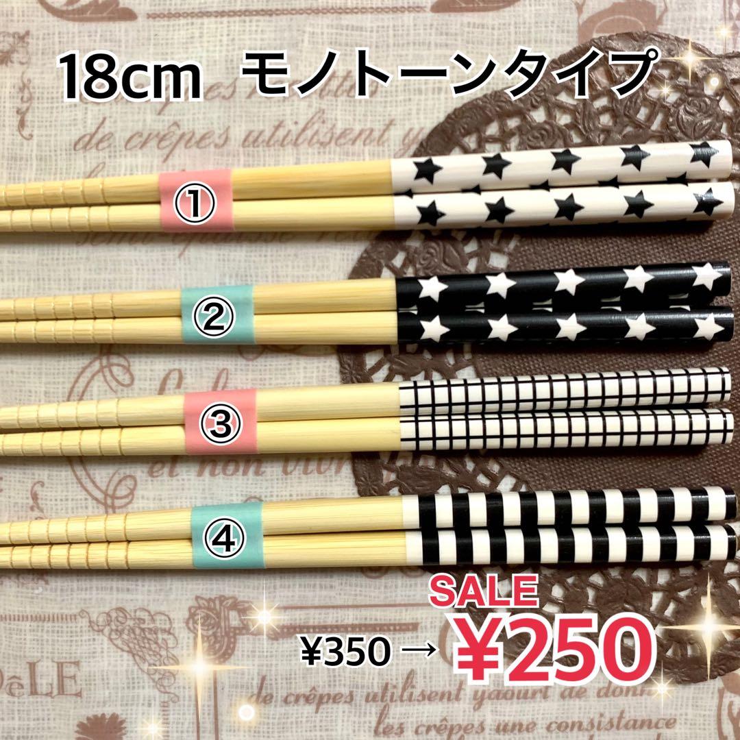 ♡tututu様ご確認♡