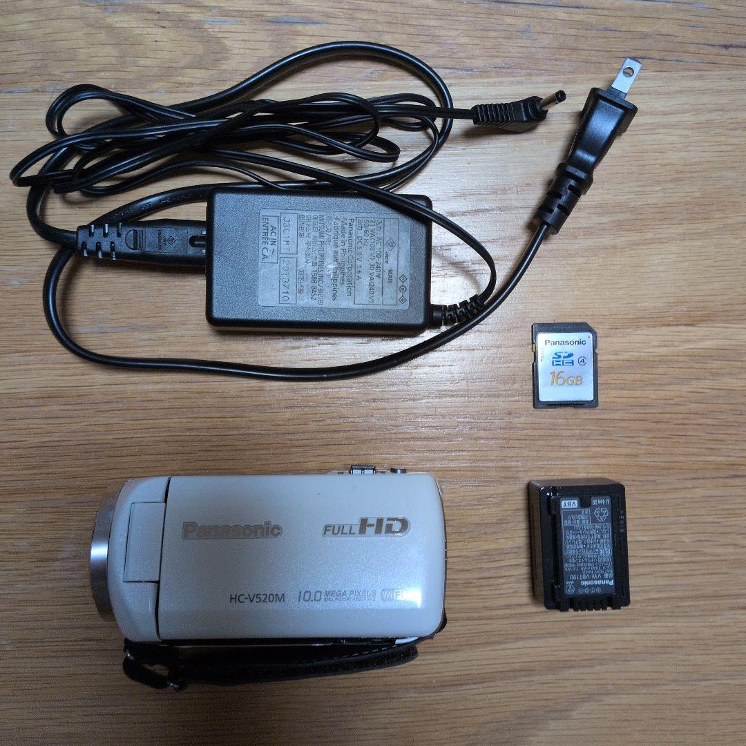 かきPanasonic HC-V520M ビデオカメラ 本体