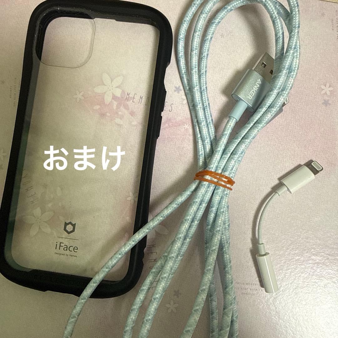 iPhone13 ブルー 256GB simフリー 最大容量73% 付属品あり