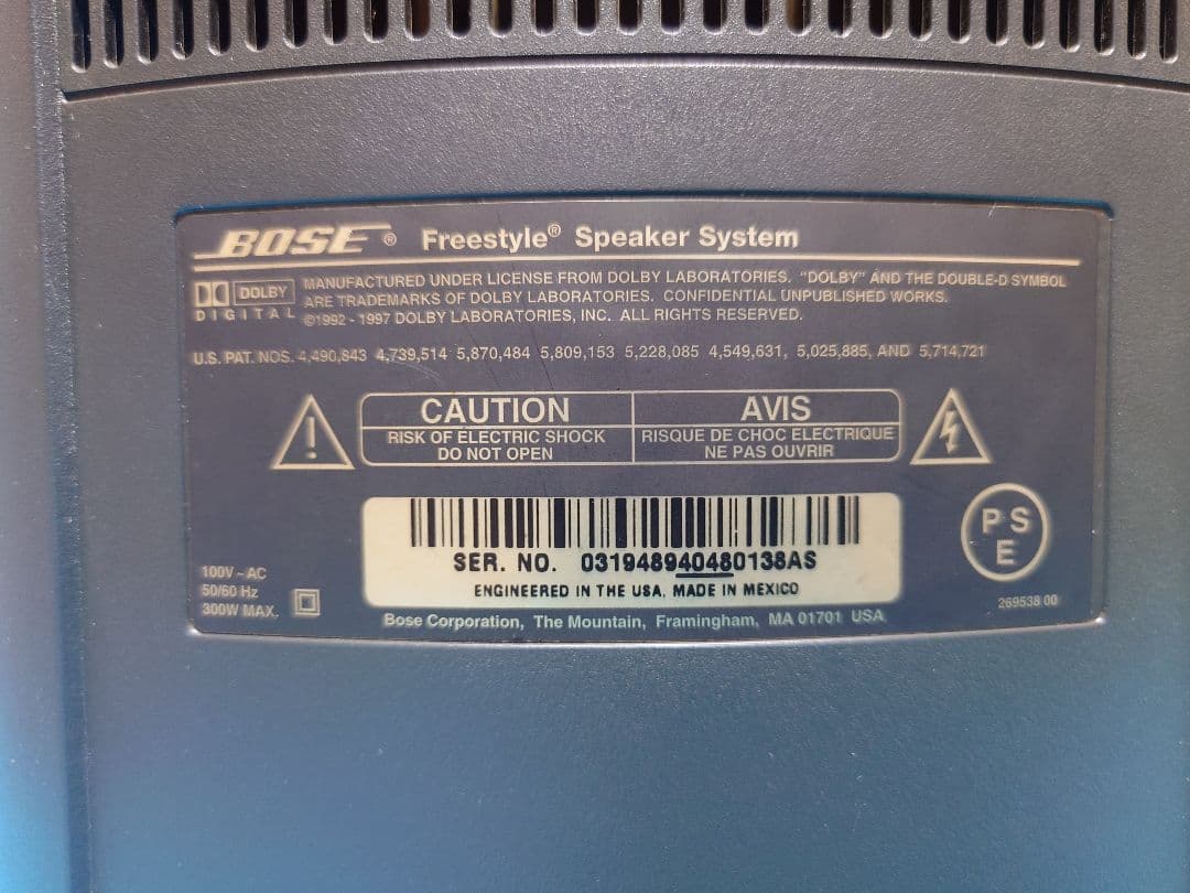 スピーカー・ウーファー BOSE Freestyle Speaker System