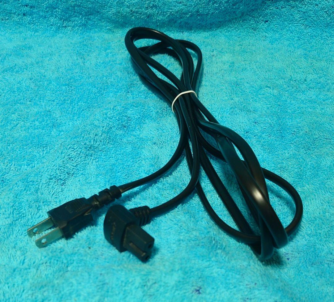 スピーカー・ウーファー BOSE Freestyle Speaker System