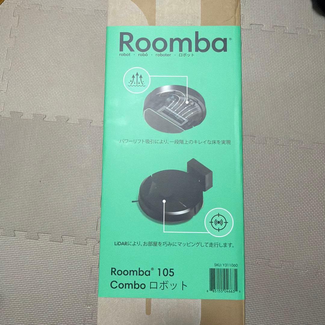 Roomba 105 Combo ロボット掃除機