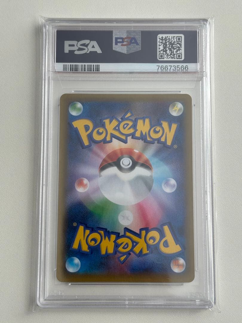 み*ん様 ブラッキー　25th　 012/025