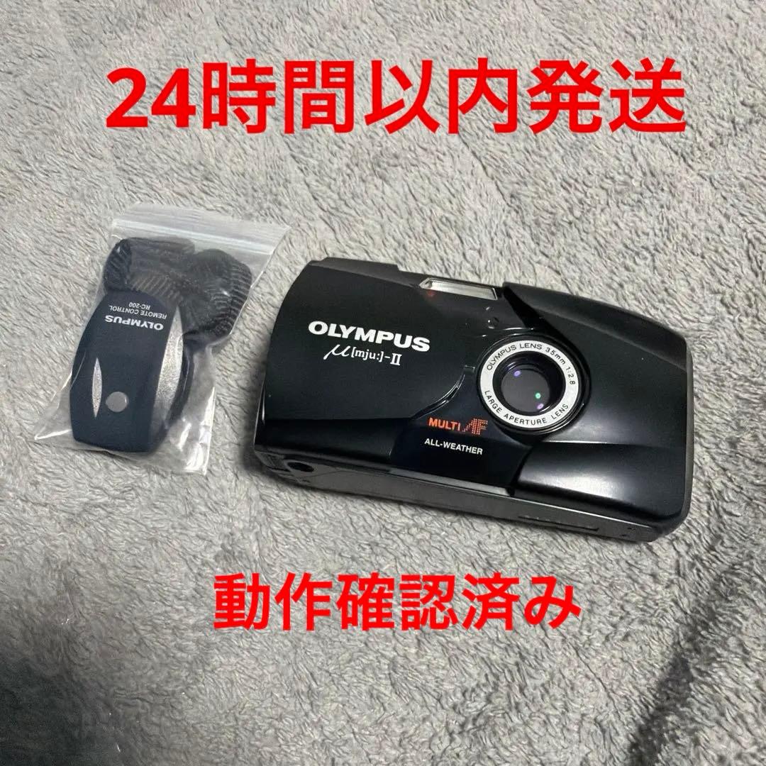 Olympus オリンパス μ mju II ブラック 黒 フィルムカメラ