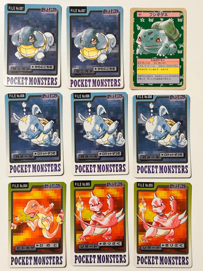 ポケモンカードダス★ヒトカゲ、リザード、ゼニガメ、カメール★フシギダネ