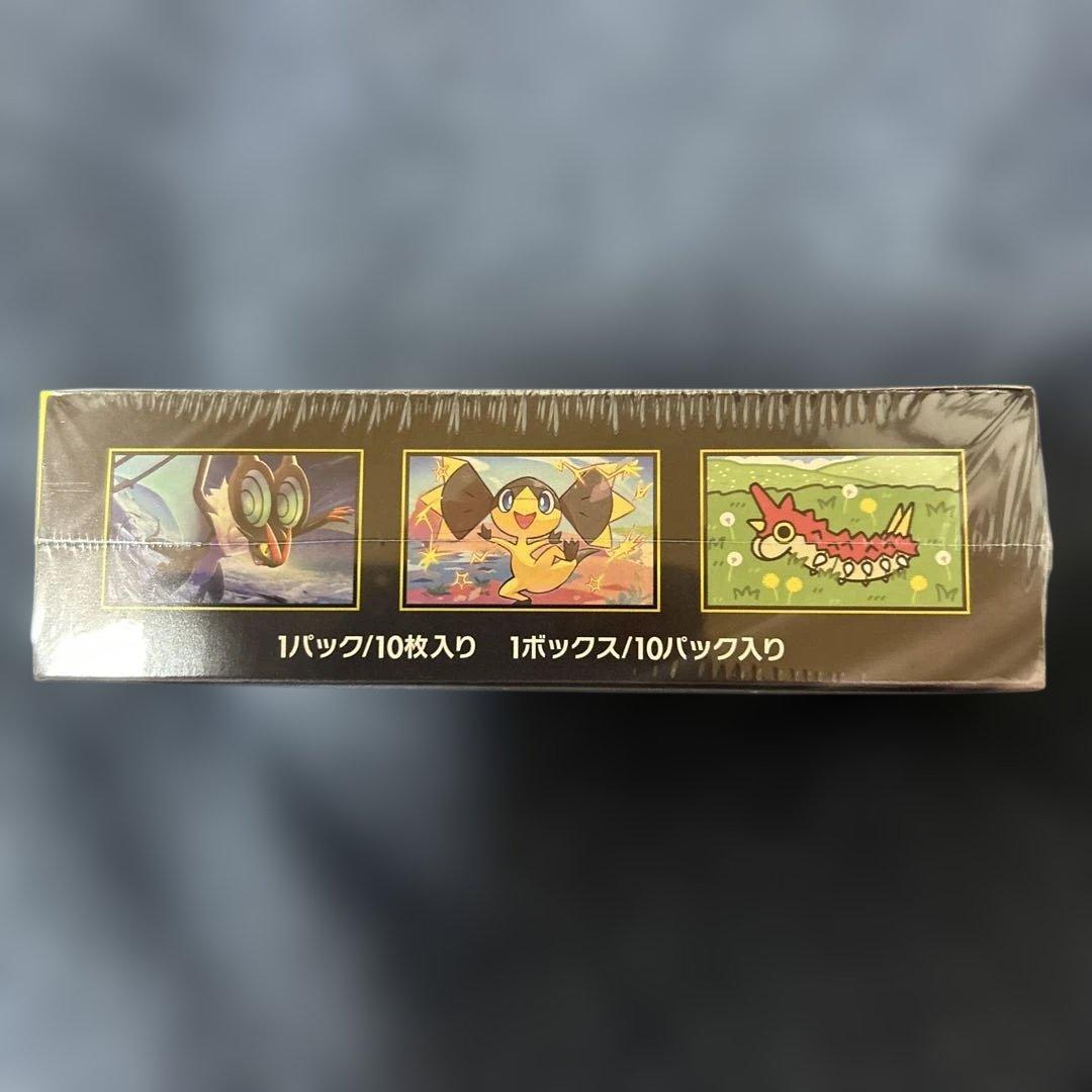 【新品】シュリンク付き　ポケモンカードゲーム MEGAドリームEX