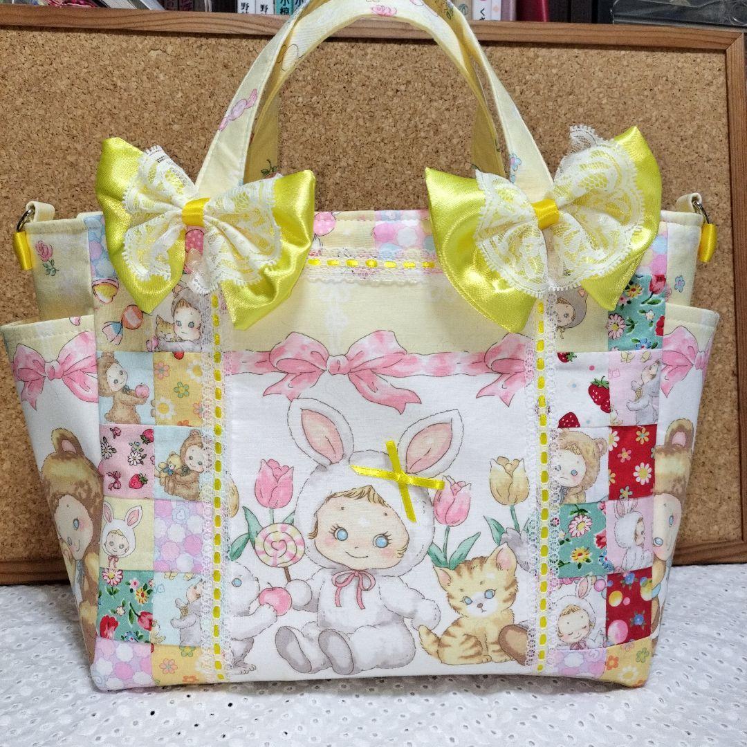 パッチワークサイドポケット付き２wayトートバック