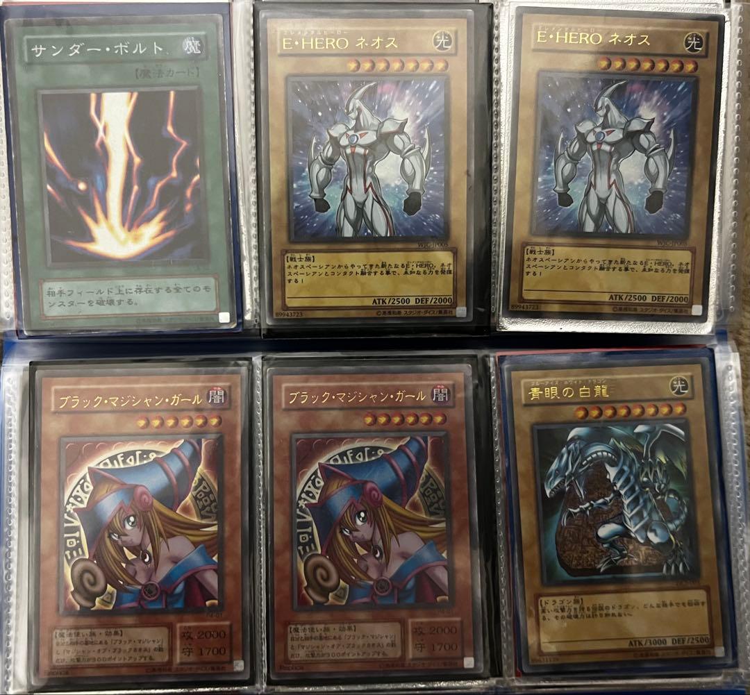 遊戯王カードセット