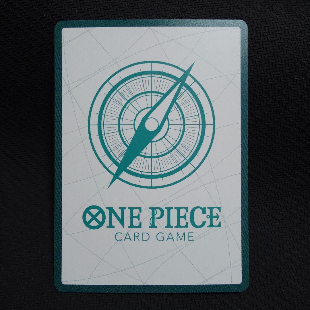 スーパーパラレル 　金ドン　ドン!!カード　ウタ