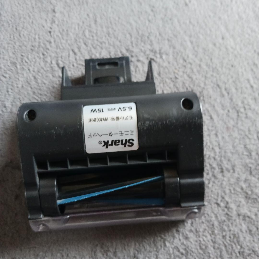 Shark EVOPOWER スティッククリーナー本体+アタッチメント6点付き