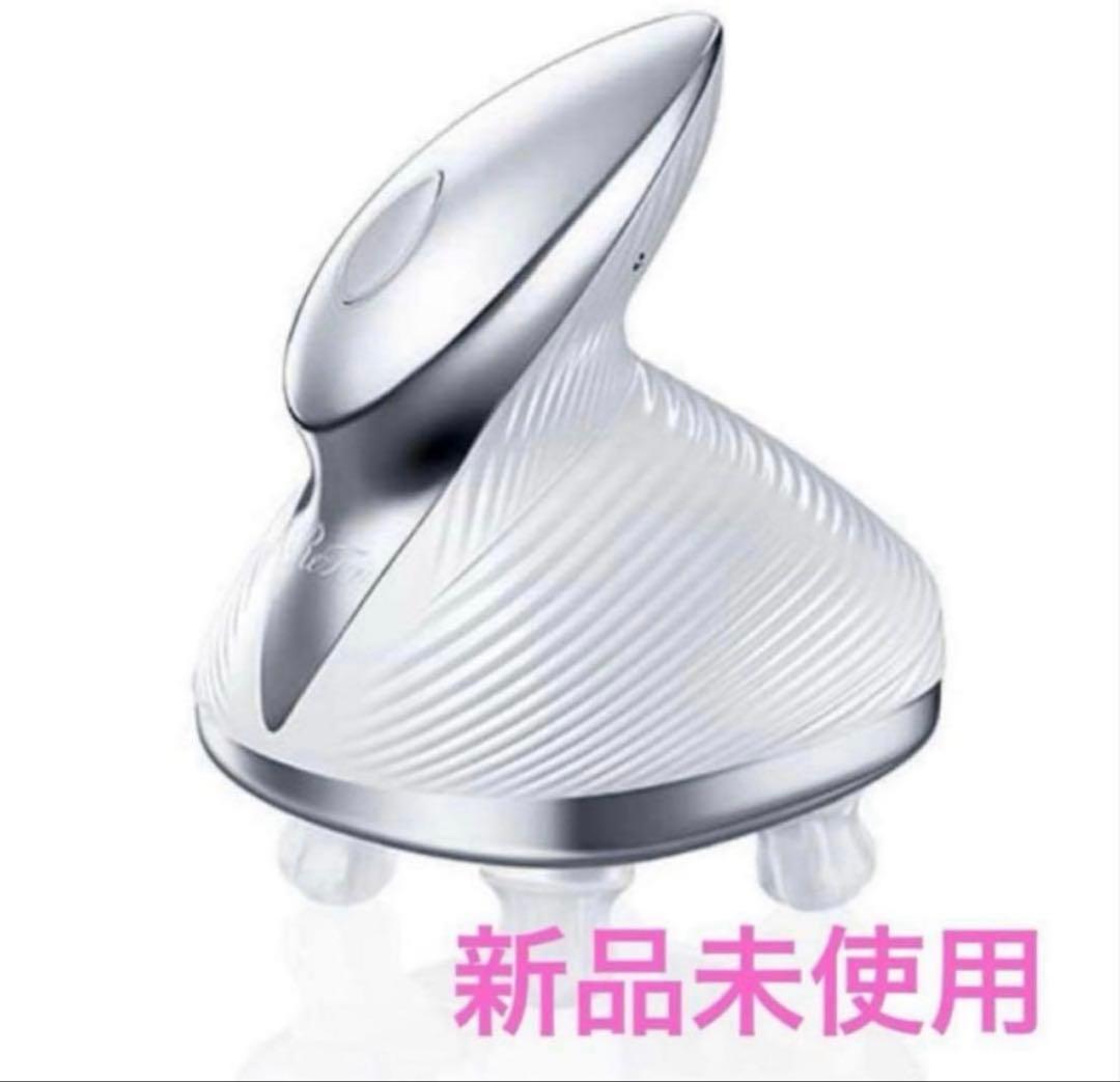 リファ　ヘッドスパ　ホワイト　新品未使用　RE-AP-02A