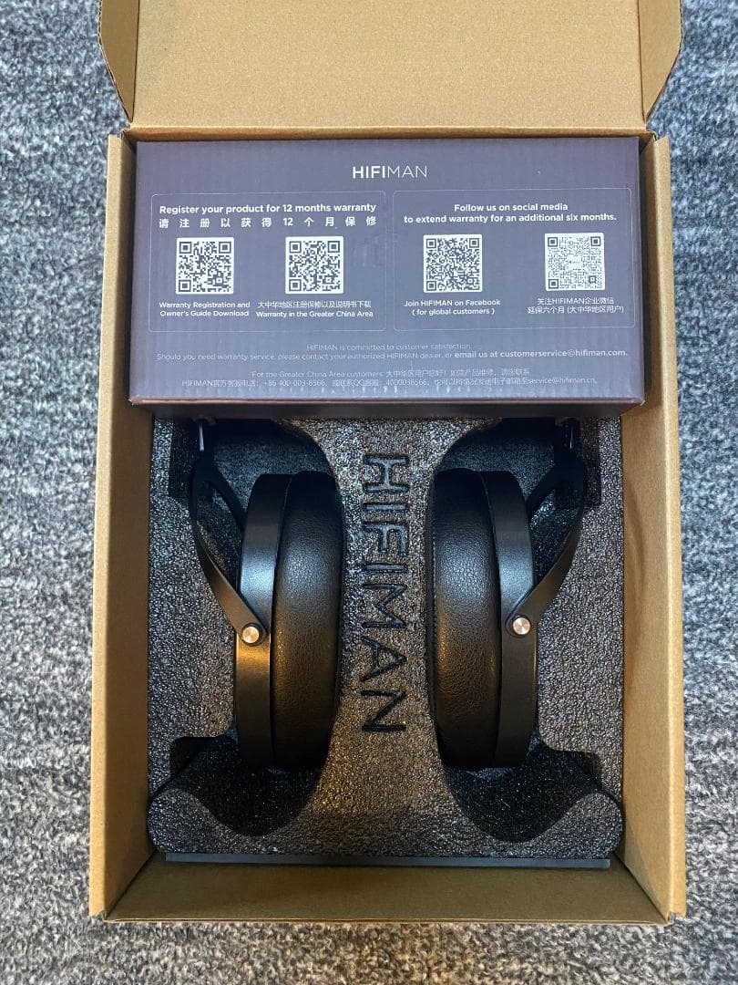 ヘッドホン HIFIMAN / ANANDA