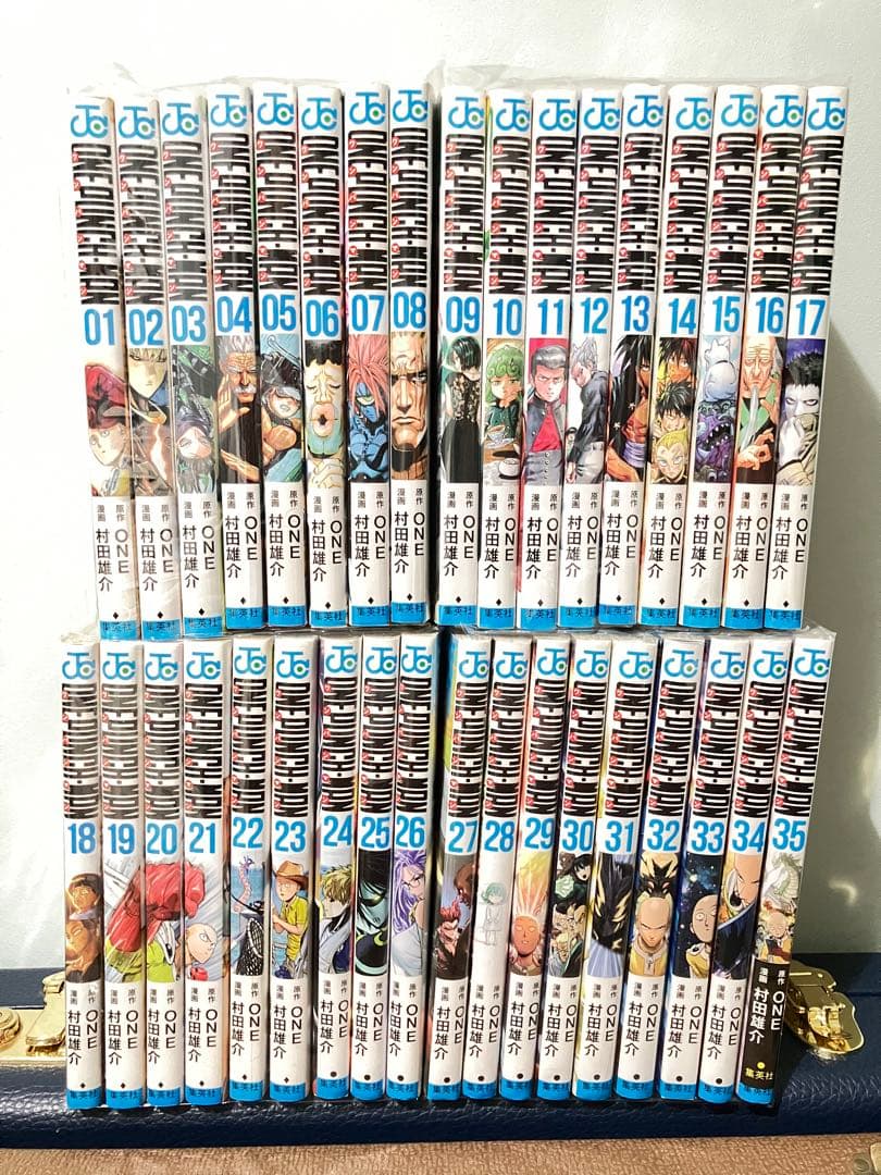 ワンパンマン 全巻セット 1-35巻