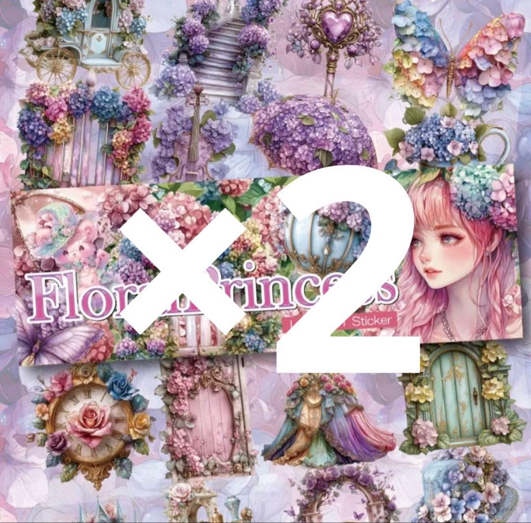 みかん(aespa.m.j)様♡ありがとうございます♡