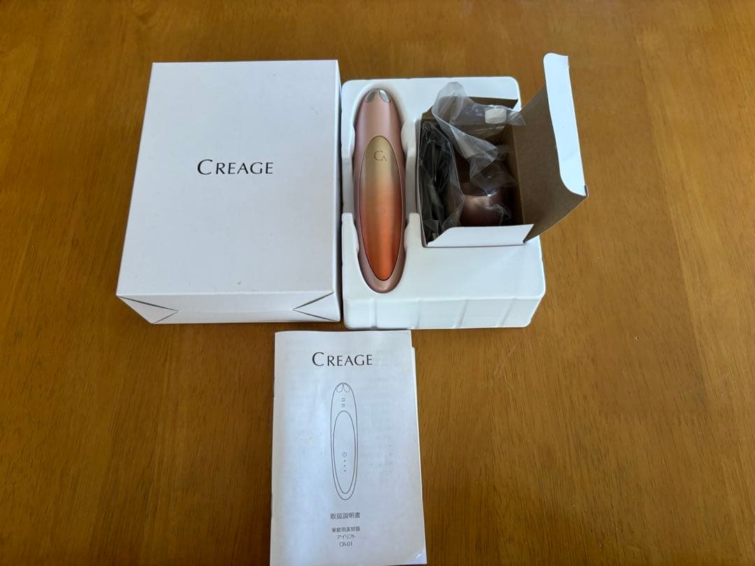 アイリフト　CREAGE 目もとエステ・マッサージャー ローズゴールド