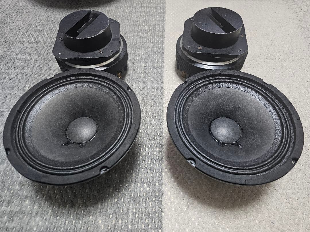 スピーカー・ウーファー heat professional 4.6