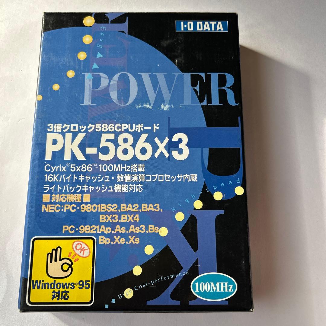 希少　美品　I-O DATA PK-586×3 CPUボード 100MHz