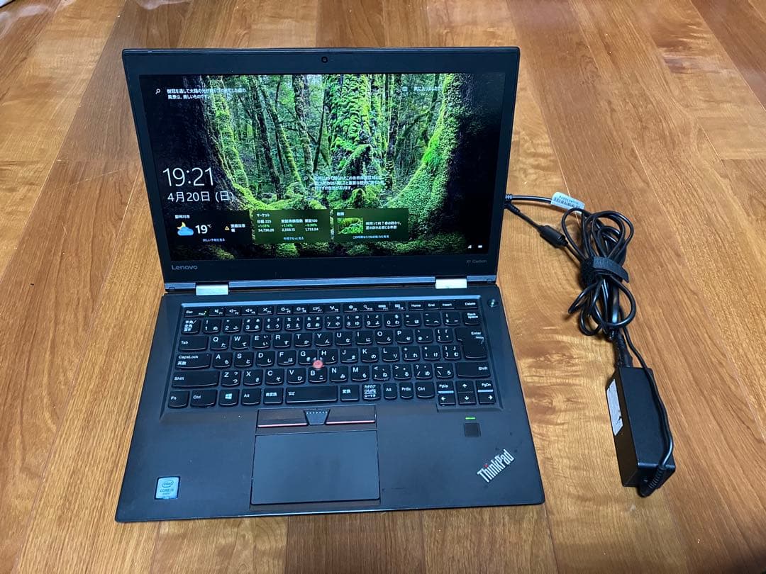 Lenovo ThinkPad 14インチ x1カーボン gen4