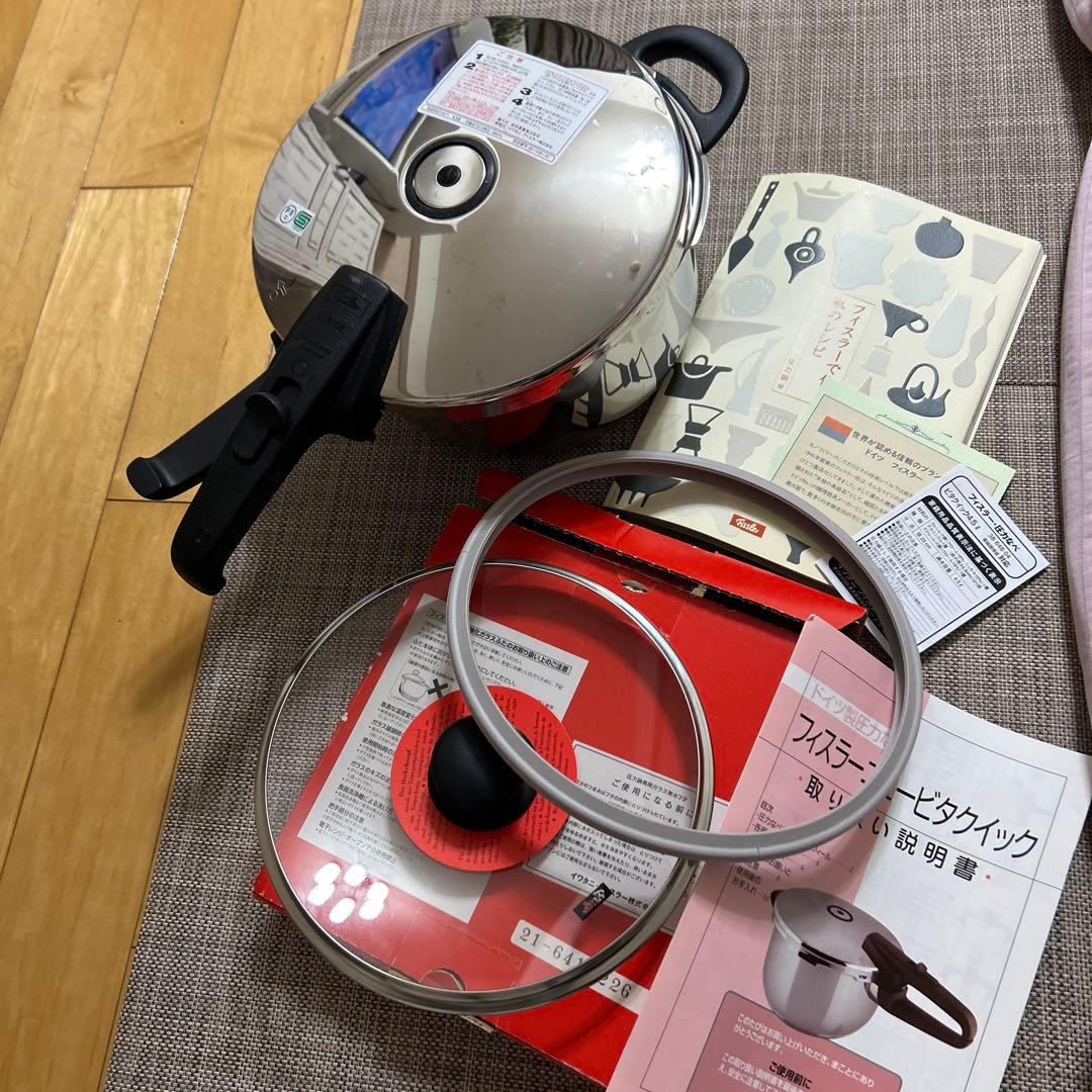 未使用★Fissler フィスラー 圧力鍋 4.5ℓ22㌢★ガラスの蓋★レシピ本