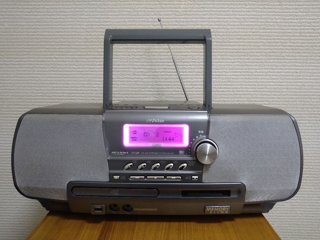 ビクター　CD・MD・メモリーシステム　Victor RD-M2　リモコン付