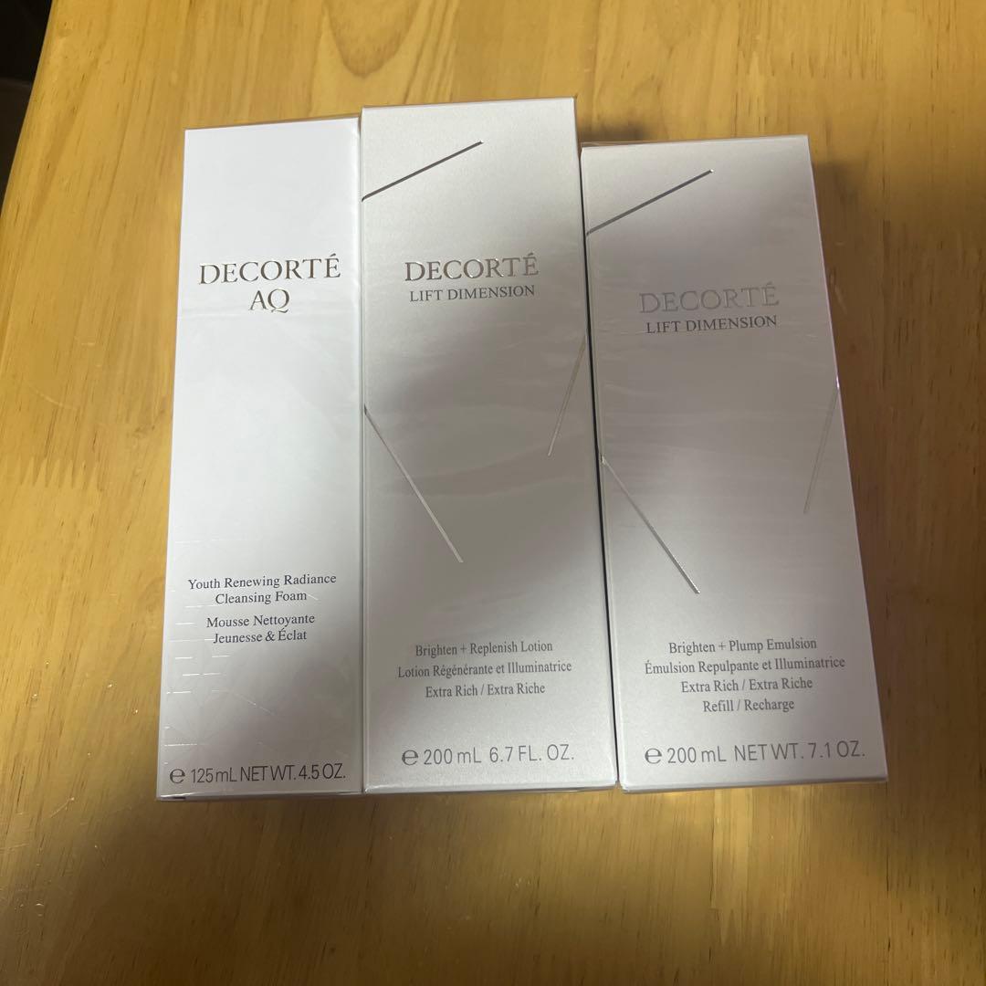 乳液・ミルク nonono