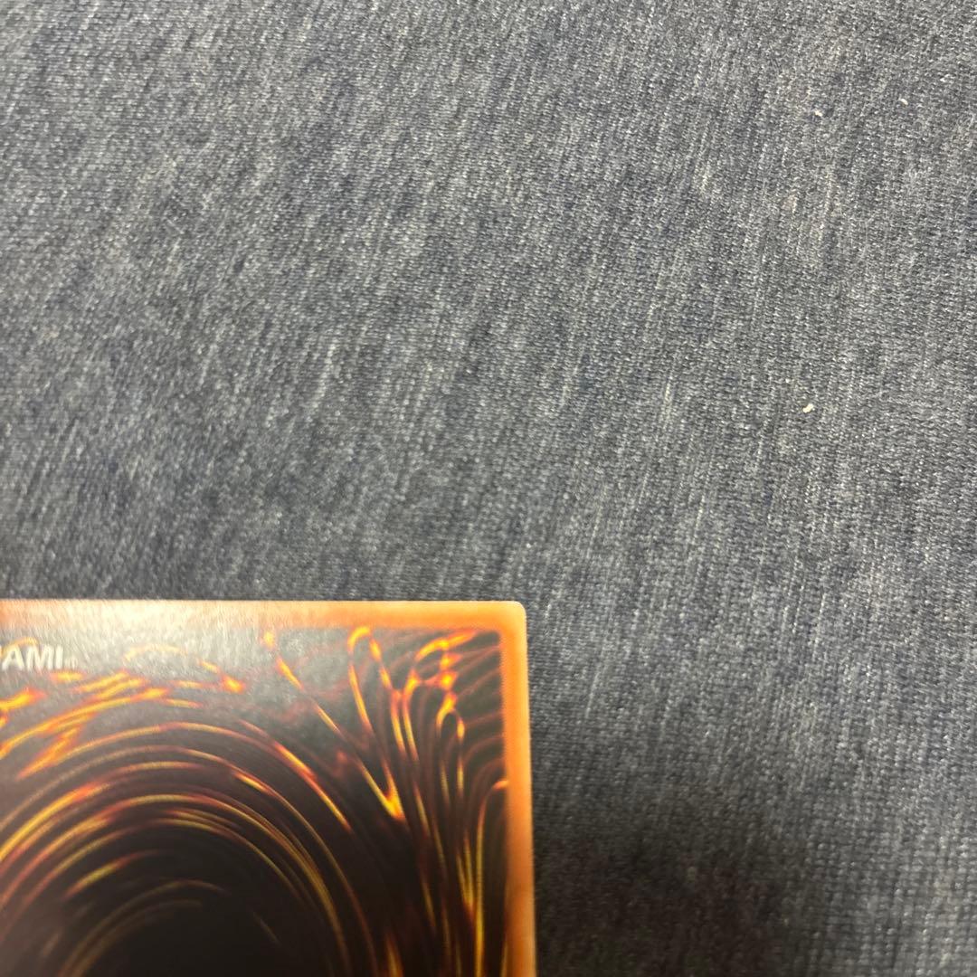 遊戯王　御影志士　アジア版　20thシークレット