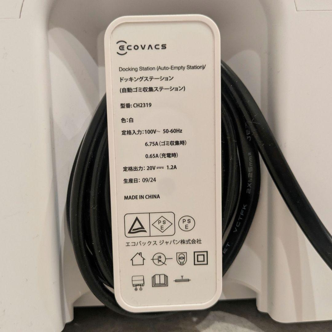 掃除機・クリーナー deebot y1 plus