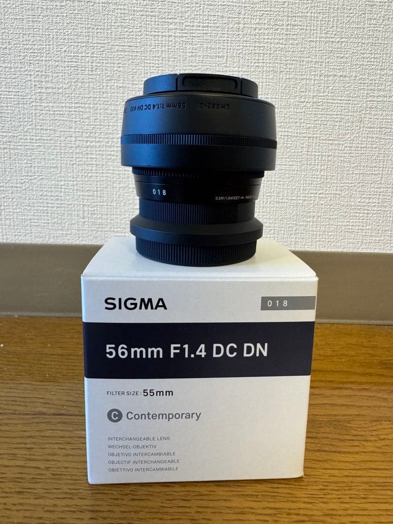 SIGMA Contemporary 56mm F1.4 DC DN ニコンZ