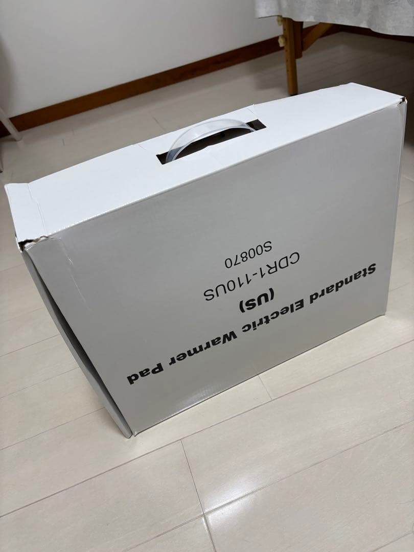 ベッドウォーマー