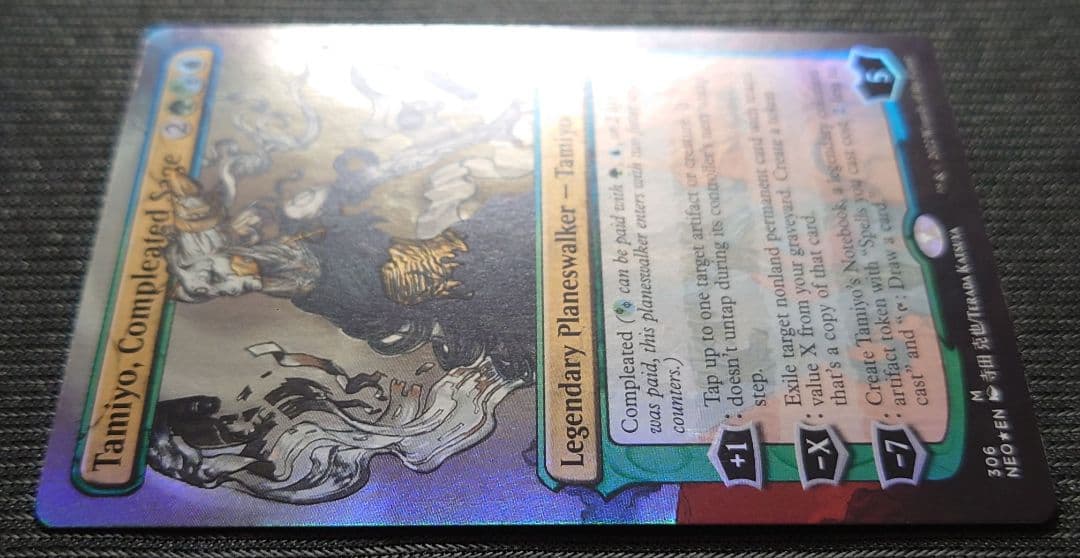 mtg 稀少個体 ボーダーレスFOIL 完成化した賢者タミヨウ neo
