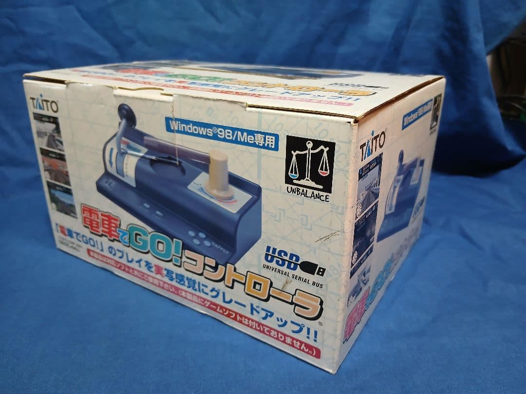 PC　電車でGO! コントローラー　USB版 DGO-44U Windows用