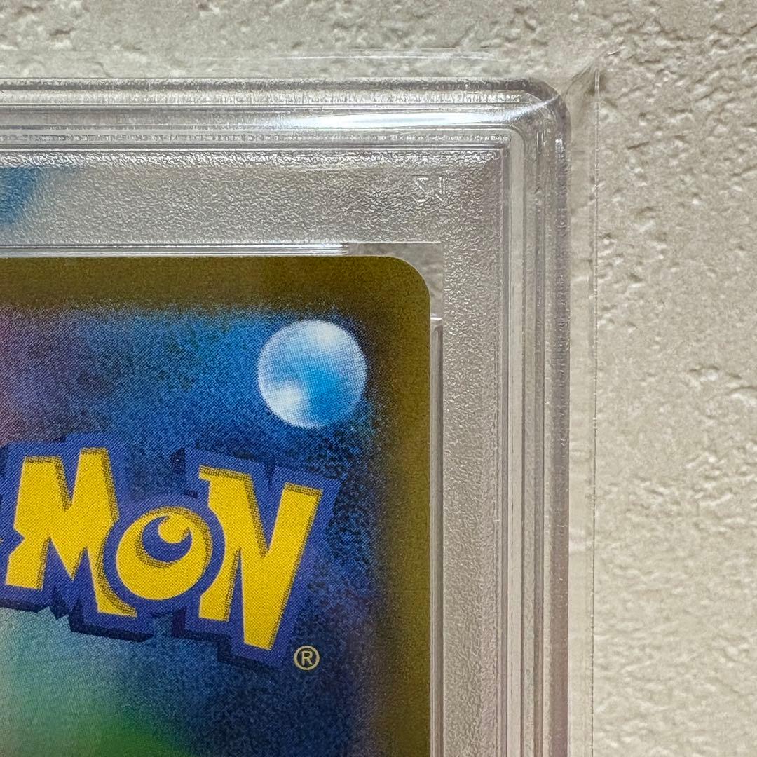 【psa10】サーナイトex SAR 101/078