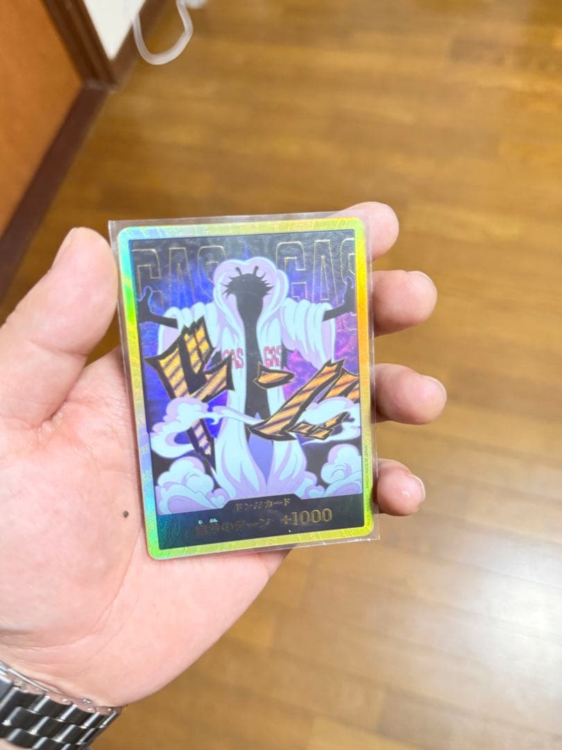 ワンピース カードゲーム ボア・ハンコック パラレル SP-SR