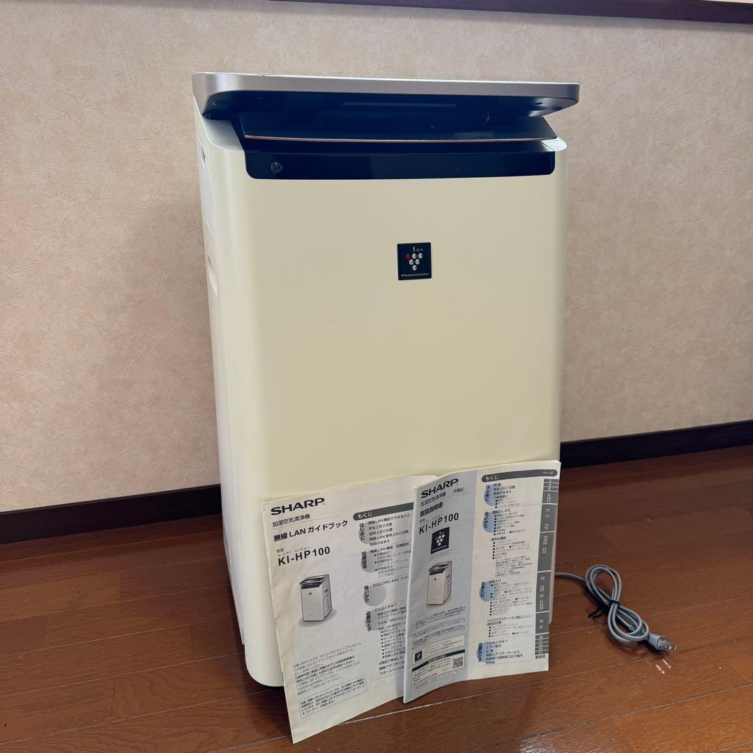 SHARP 加湿空気清浄機　KI-HP100-W プラズマクラスターNEST