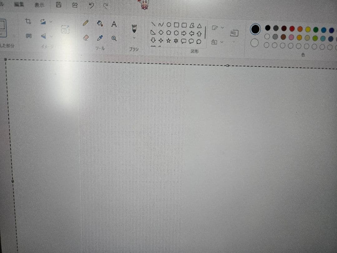 LG 4K 144Hz IPSパネル 1ms ゲーミングモニター