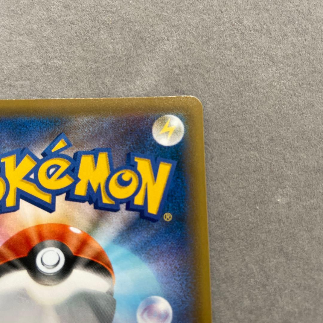 ポケモンカードゲーム　セレビィV SA プロモカード　漆黒のガイスト