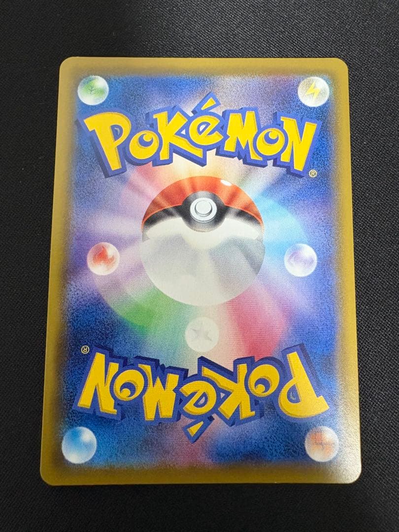 エーフィV SA イーブイヒーローズ