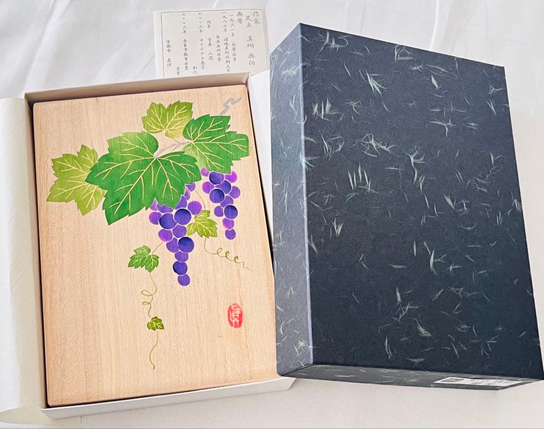 新品　鳩居堂　足立真瑚　綺羅　桐箱　4点　さくら　葡萄　向日葵　しだれ桜