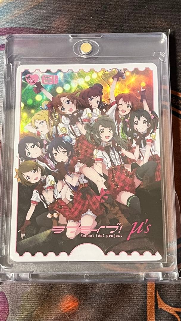 μ's LLE ラブカ ラブライブカードゲーム