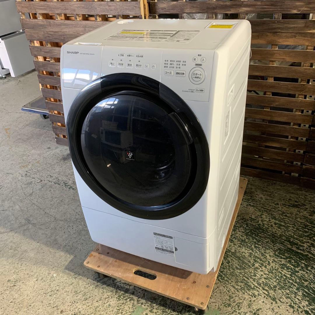 J023R SHARP シャープ ドラム式 洗濯機 ES-S7H-WL 7kg